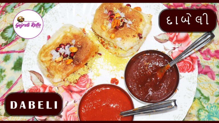 Dabeli_recipe_Gujrati_Rotlo_Food_Recipes
