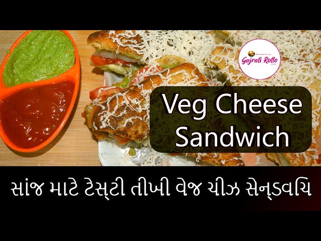 Veg-Cheese-Sandwich_gujratirotlorecipes