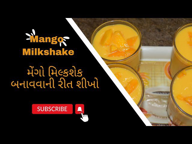 Mango-Milkshake_Gujratirotlo