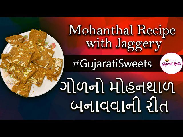 Mohanthal-Recipe-with-Jaggery_Gujrati-rotlo