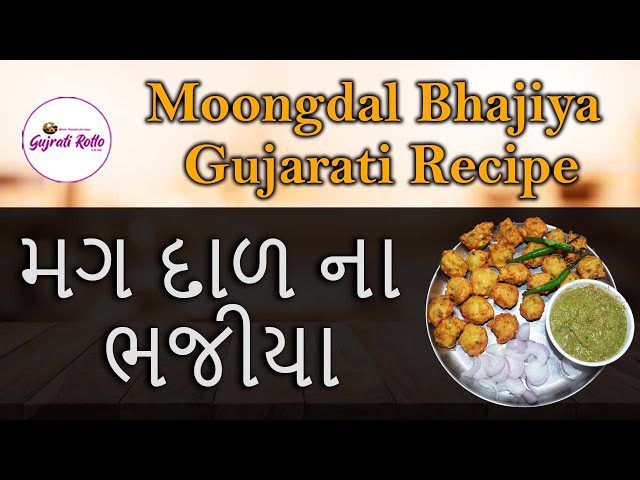 Moongdal-Bhajiya_Gujrati-Rotlo
