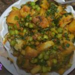 Easy Methi Aloo Mutter Recipe in Gujarati 2024