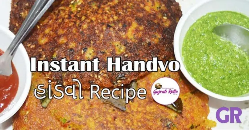 Easy Gujarati Rava Handvo Recipe 2024